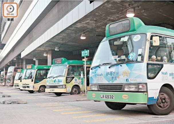 Read more about the article 22名外勞小巴司機考試合格　有司機已駕駛港島東路線