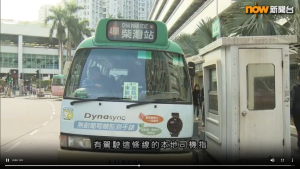 據悉首批外勞司機會駕駛東區醫院小巴線